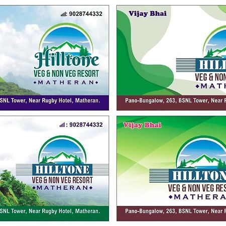 Hotel Hilltone- Matheran Luaran gambar